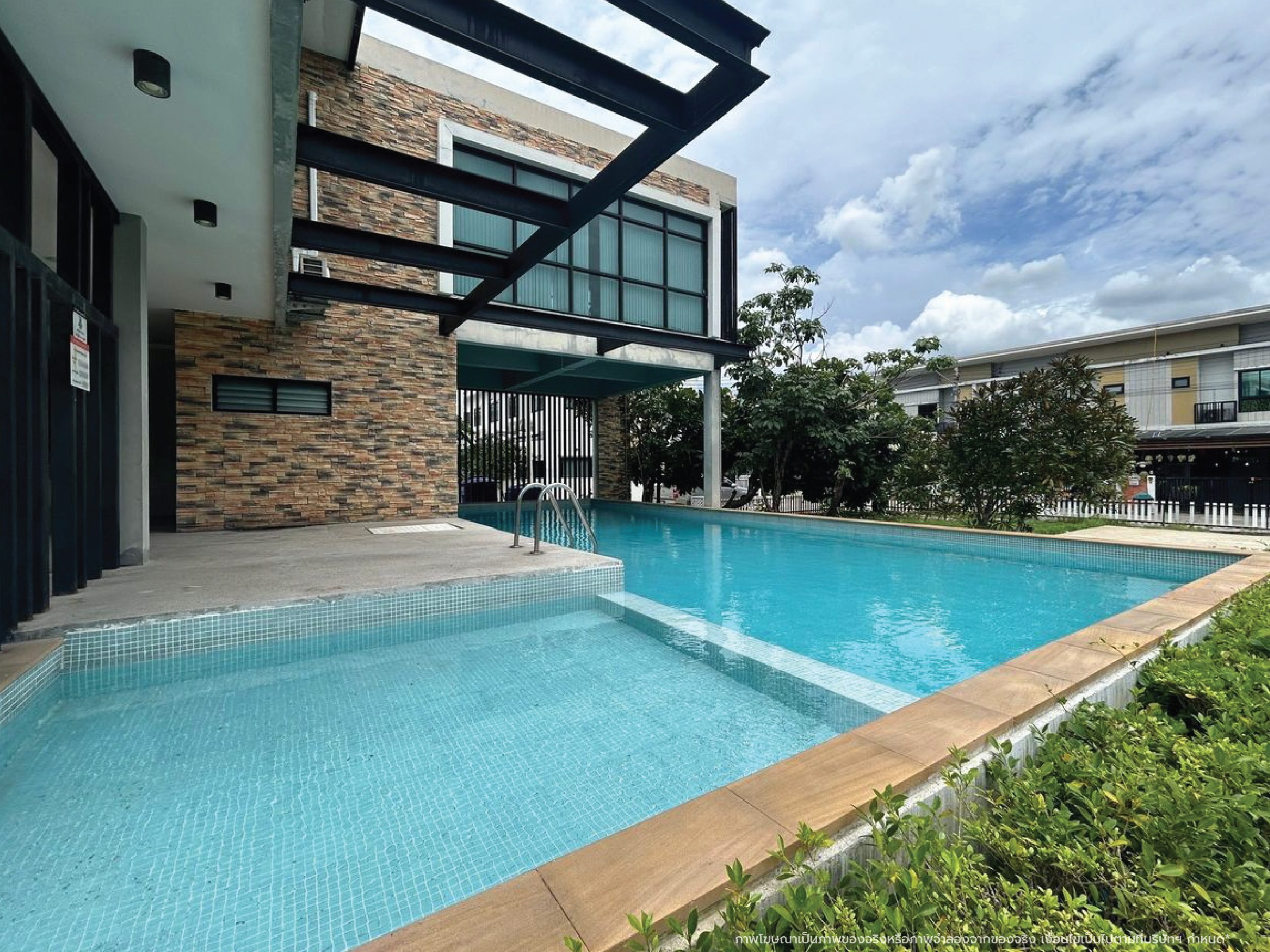 รูปที่ 8