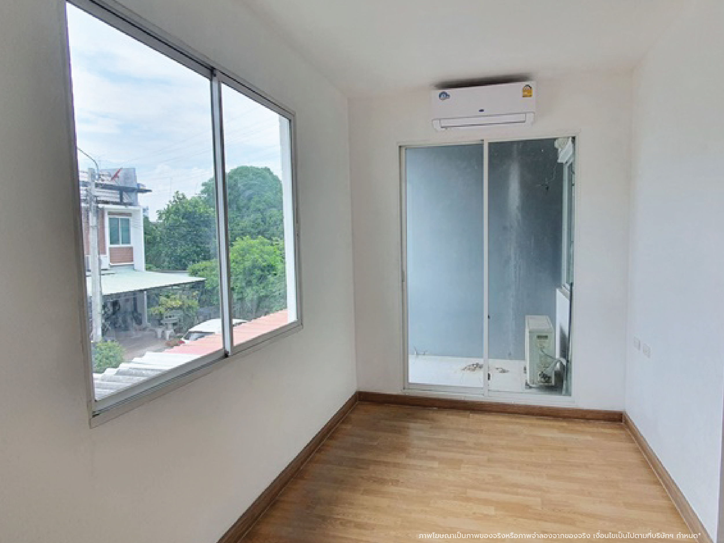 รูปที่ 7