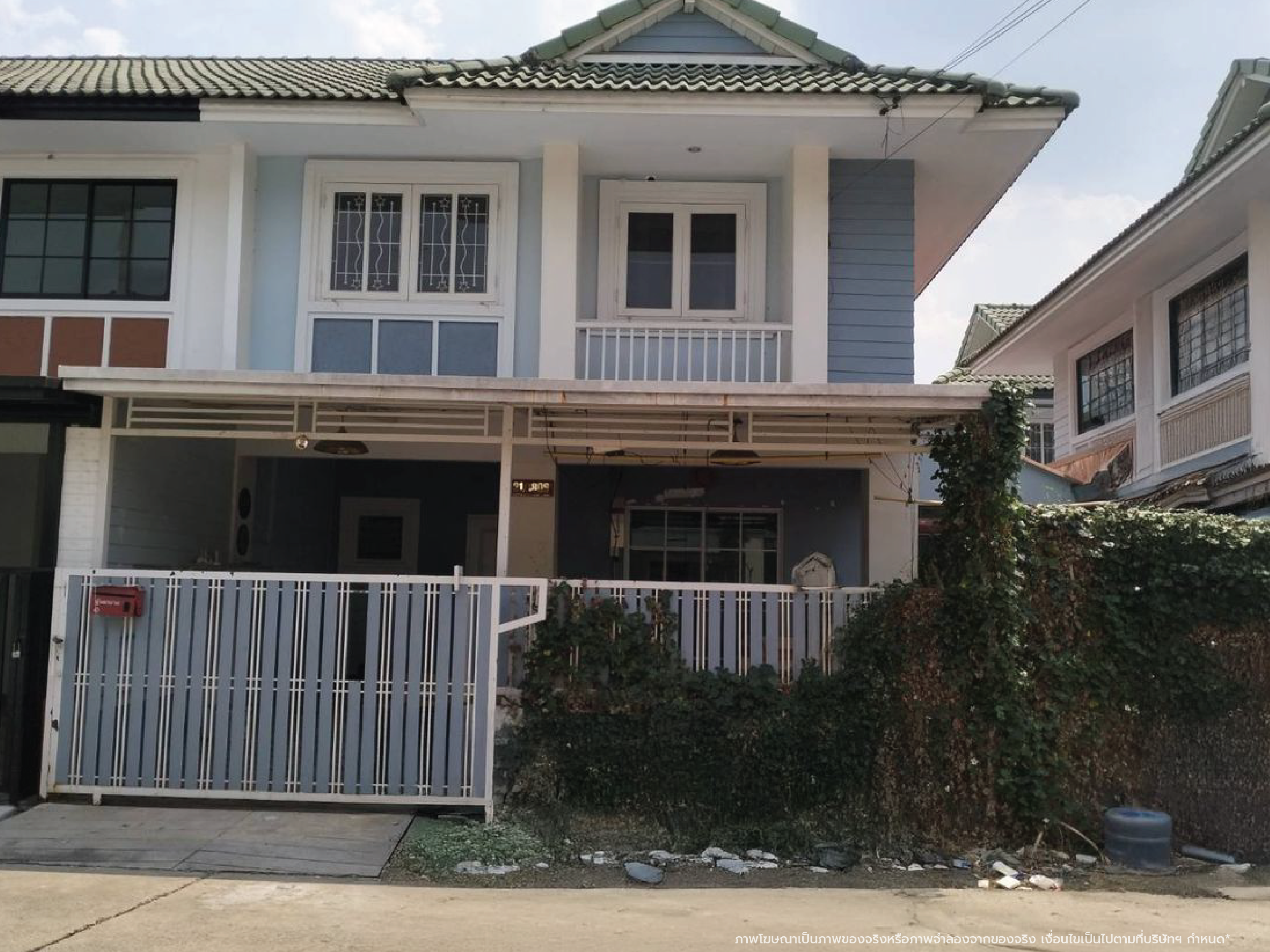 บ้านพฤกษา 12